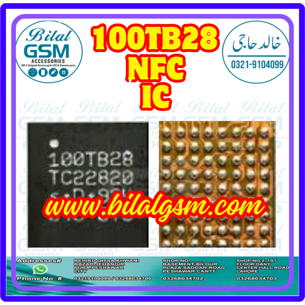 100TB28 NFC IC for Xiaomi Mi 9 and Mi 10 - Best Price at BilalGSM Pakistan Emmc &amp; RAM CHIP